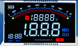 System display screen System display screen