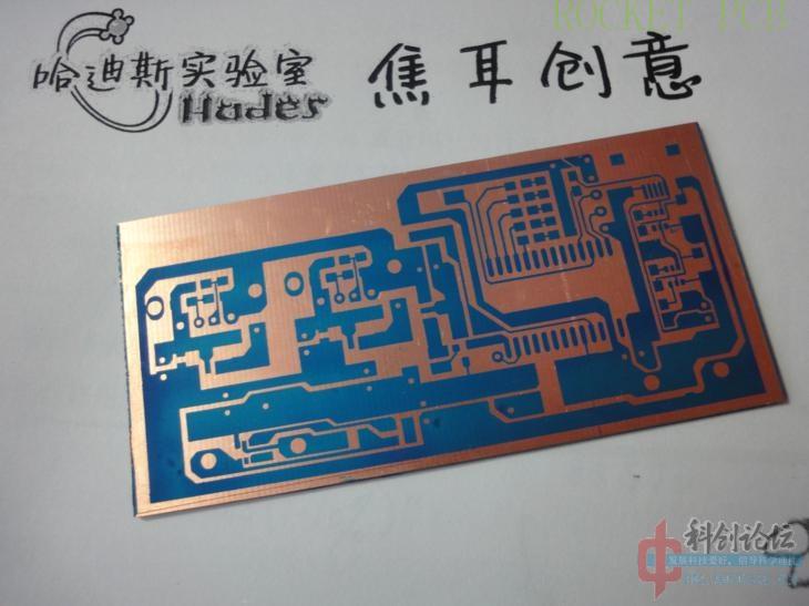 news-Rocket PCB-img-12