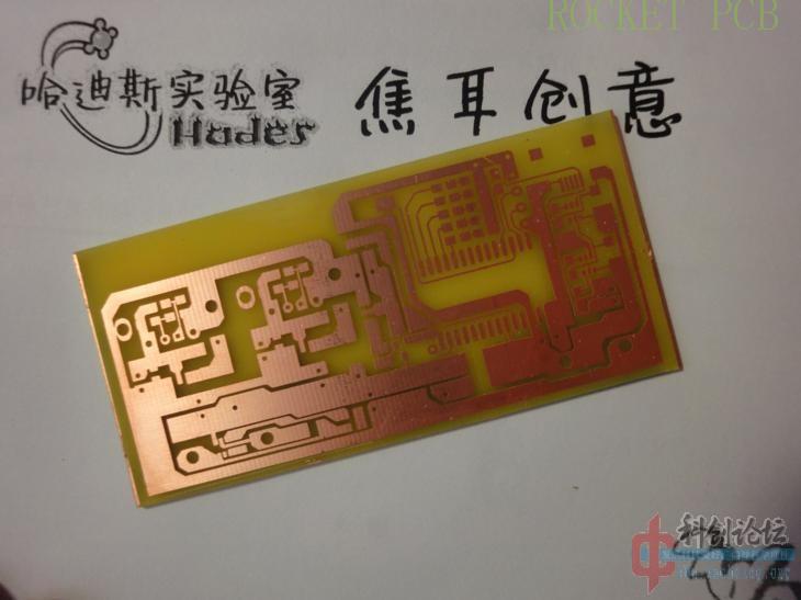 news-Rocket PCB-Teach you how to make simple PCB at home- Photosensitive method-img-14