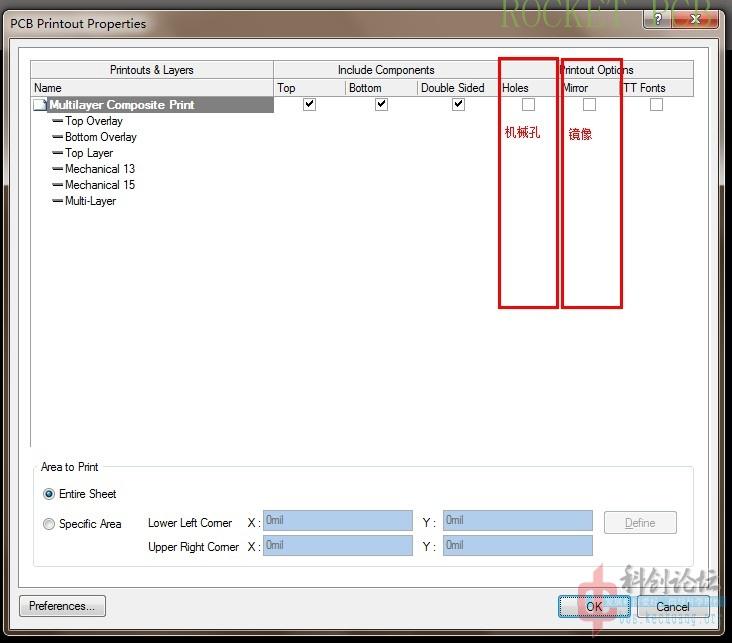 news-Teach you how to make simple PCB at home- Photosensitive method-Rocket PCB-img-3