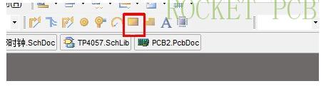 news-Rocket PCB-img-8