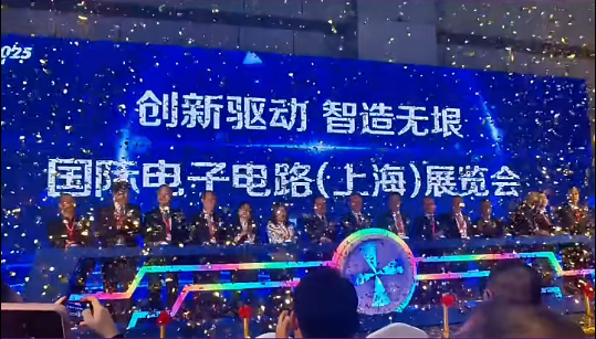 Opening Ceremony Activation Opening Ceremony Activation