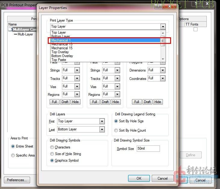 news-Rocket PCB-img-7